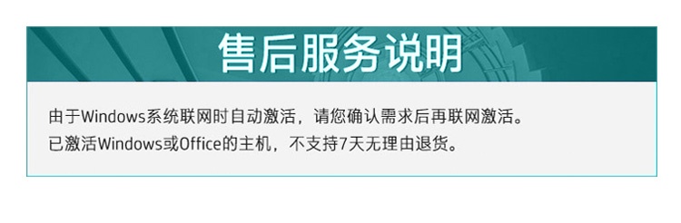 惠普 (HP) 战99 16英寸移动工作站 - 灰色