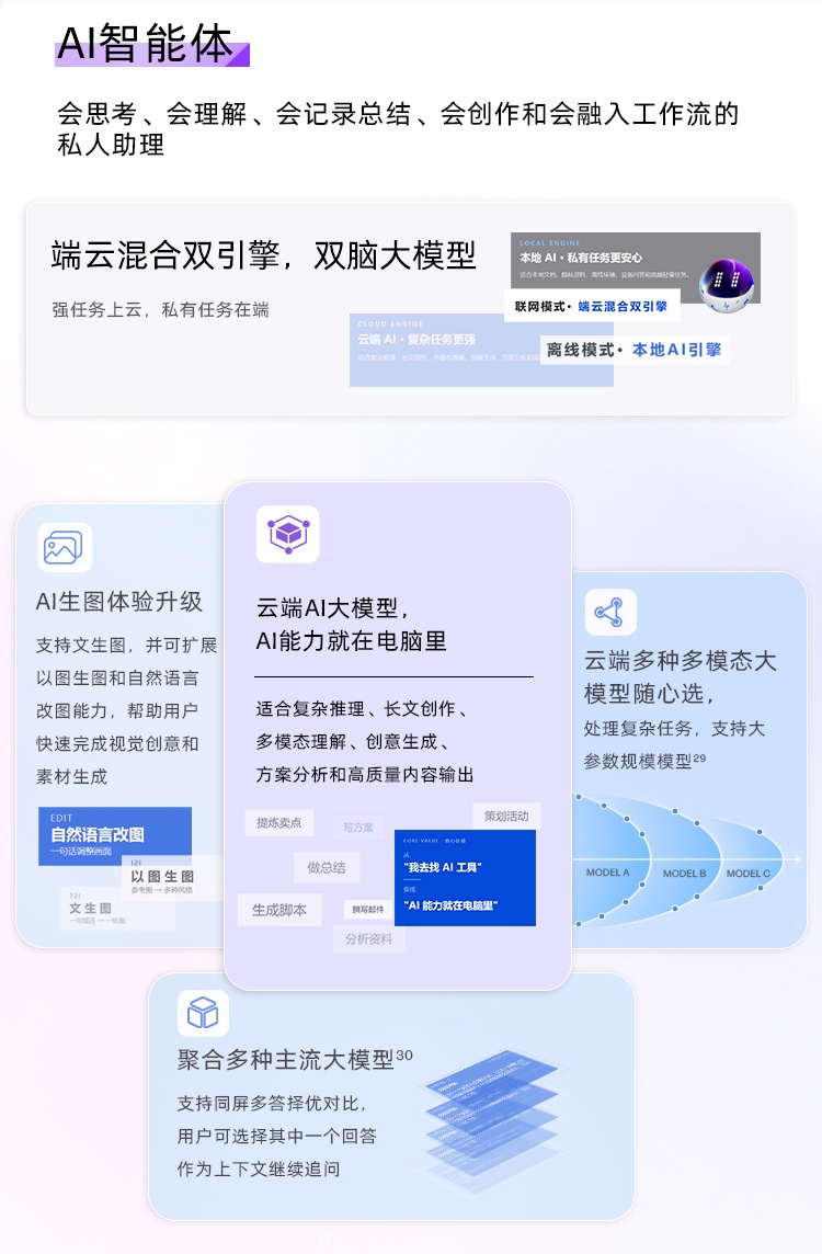 惠普 (HP) 战99 16英寸移动工作站 - 灰色