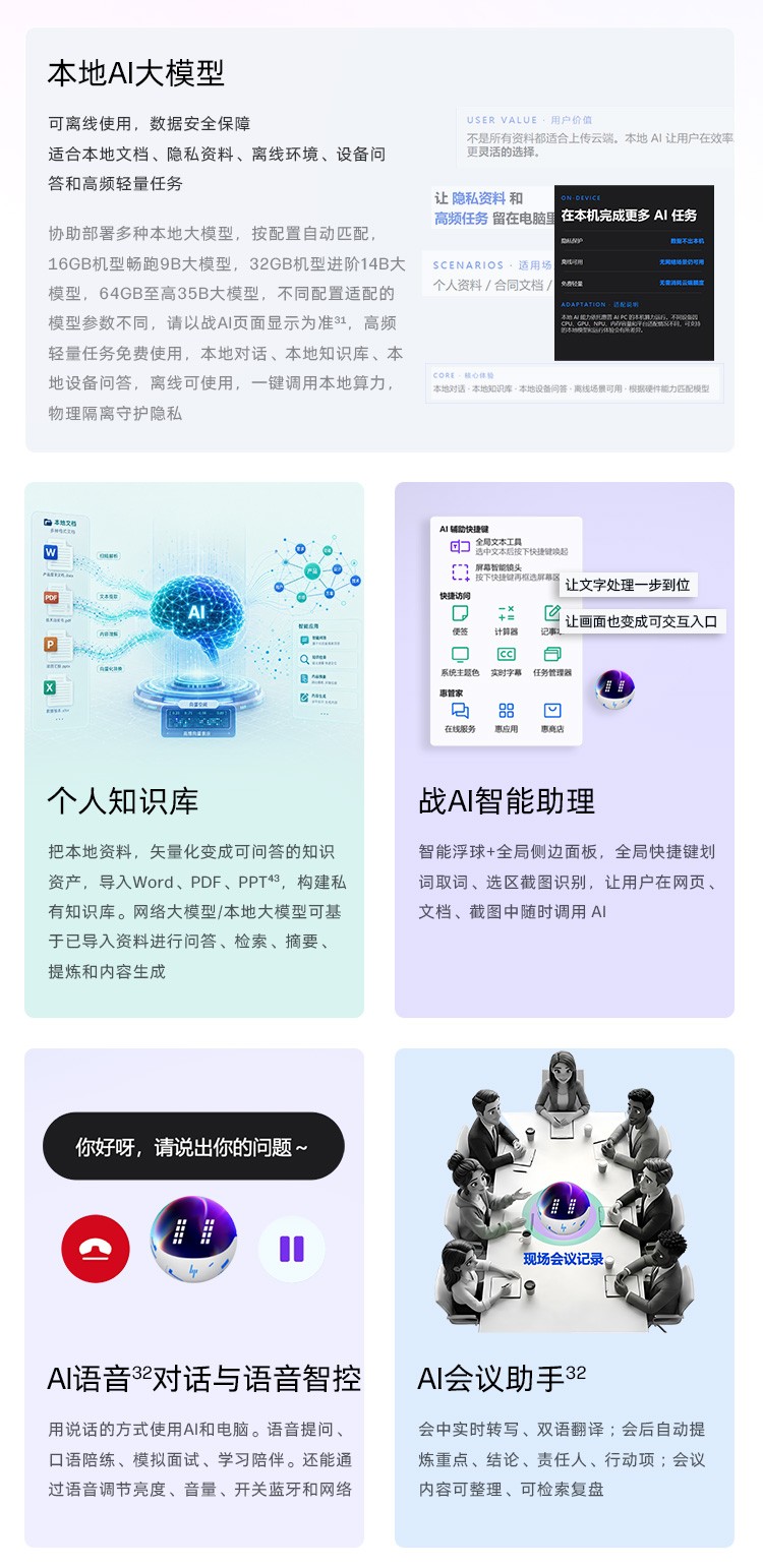 惠普 (HP) 战99 16英寸移动工作站 - 灰色