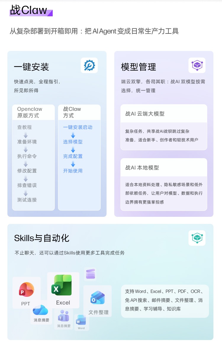 惠普 (HP) 战99 16英寸移动工作站 - 灰色
