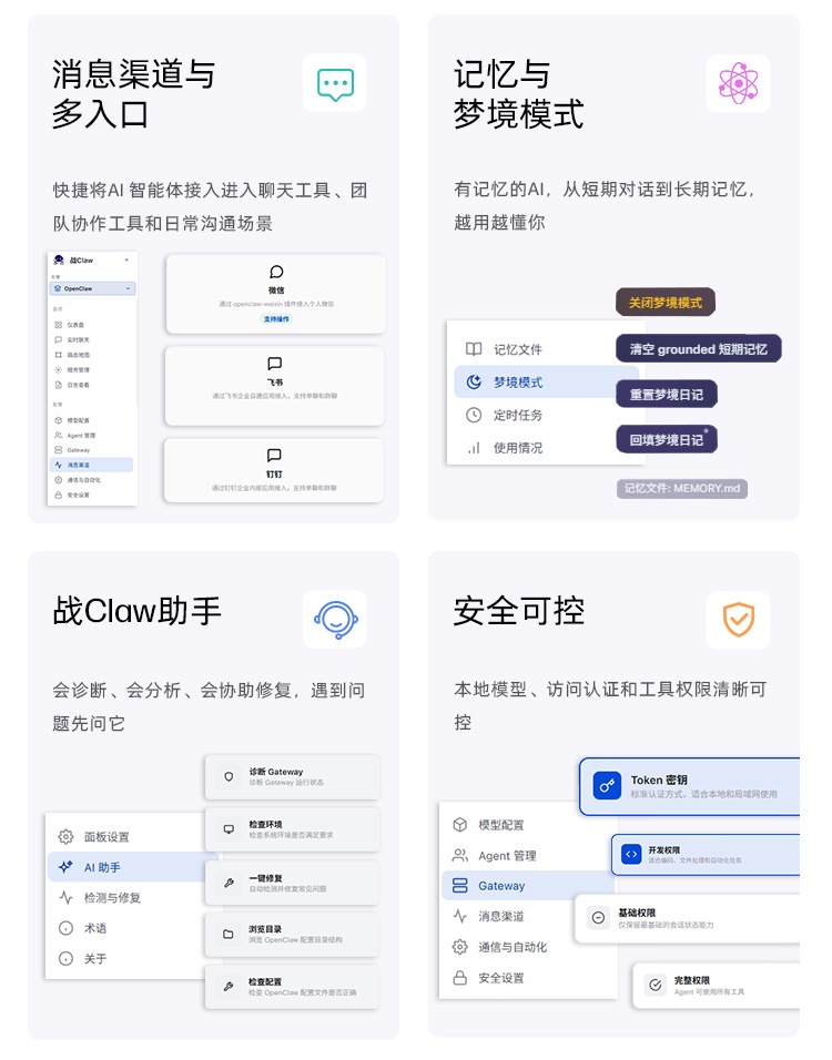 惠普 (HP) 战99 16英寸移动工作站 - 灰色