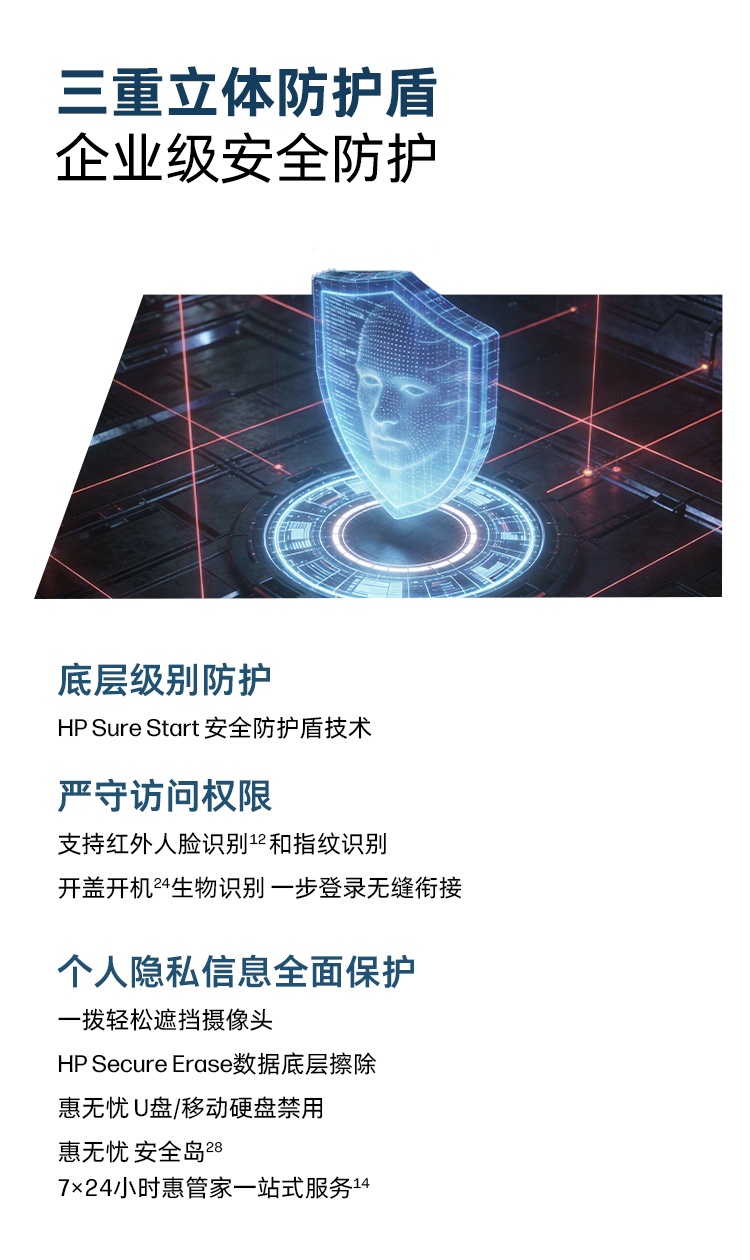惠普 (HP) 战99 16英寸移动工作站 - 灰色