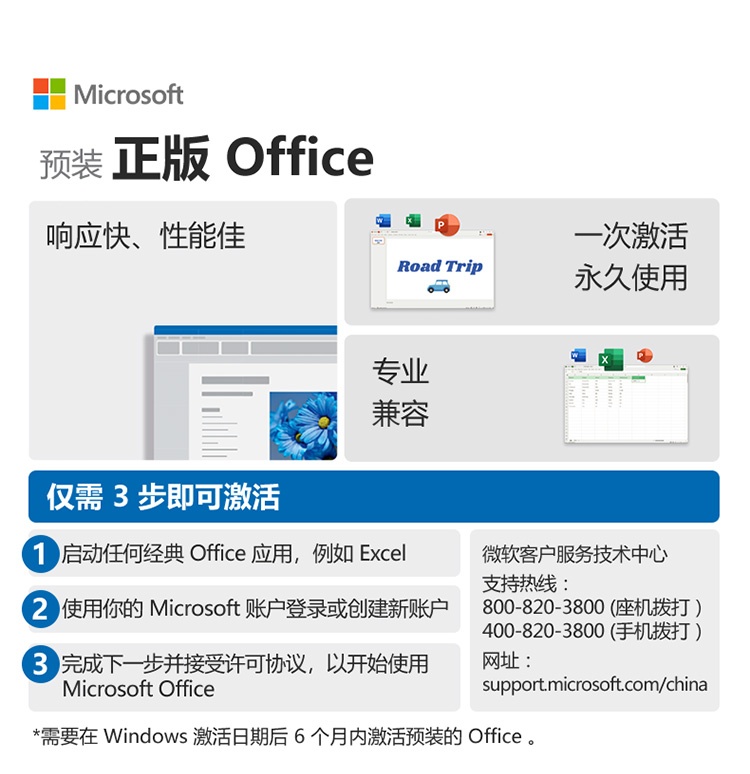惠普 (HP) 战99 16英寸移动工作站 - 灰色