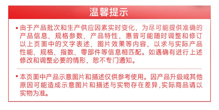 惠普 (HP) 战99 16英寸移动工作站 - 灰色