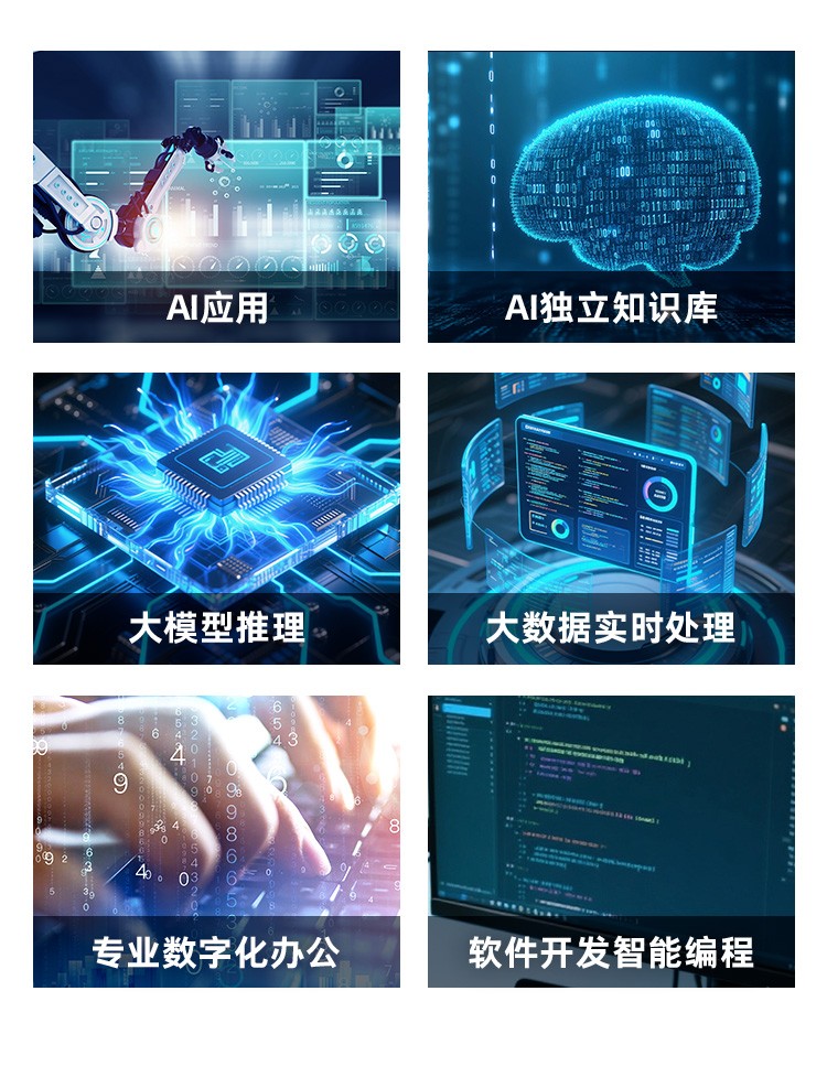 惠普 (HP) 战99 Air 16英寸移动工作站 - 灰色