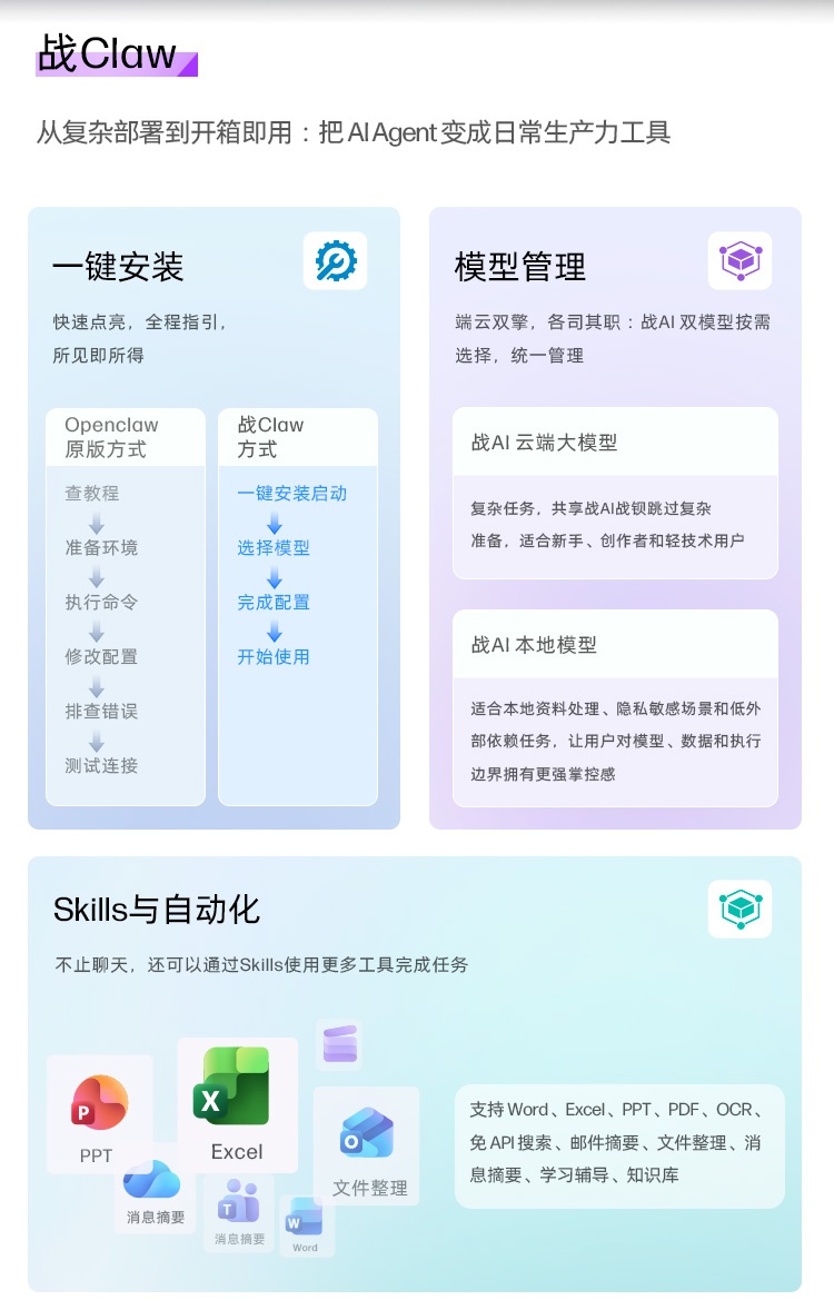 惠普 (HP) 战99 Air 16英寸移动工作站 - 灰色