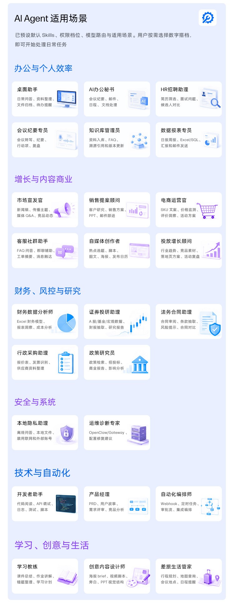 惠普 (HP) 战99 Air 16英寸移动工作站 - 灰色