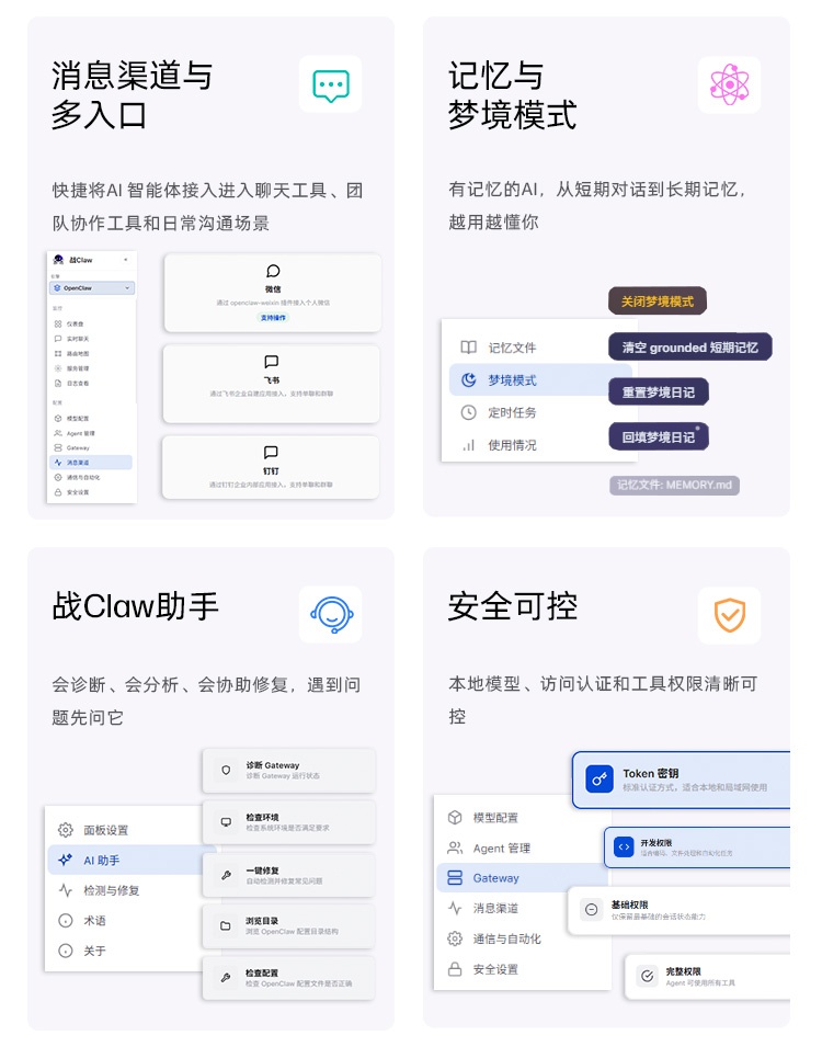 惠普 (HP) 战99 Air 16英寸移动工作站 - 灰色