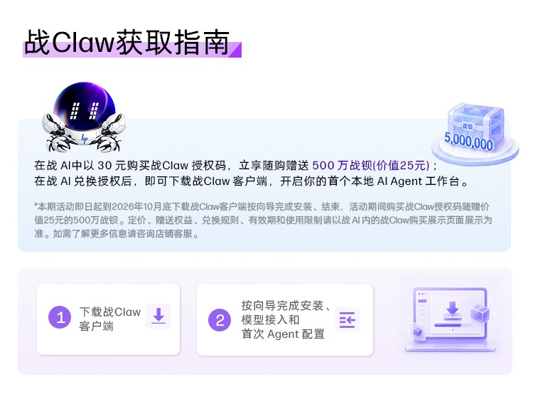 惠普 (HP) 战99 Air 16英寸移动工作站 - 灰色
