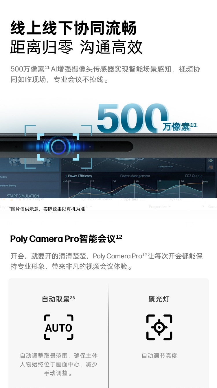 惠普 (HP) 战99 Air 16英寸移动工作站 - 灰色