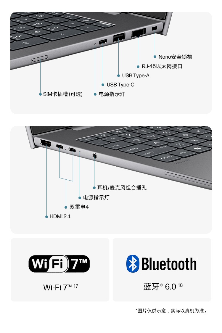 惠普 (HP) 战99 Air 16英寸移动工作站 - 灰色