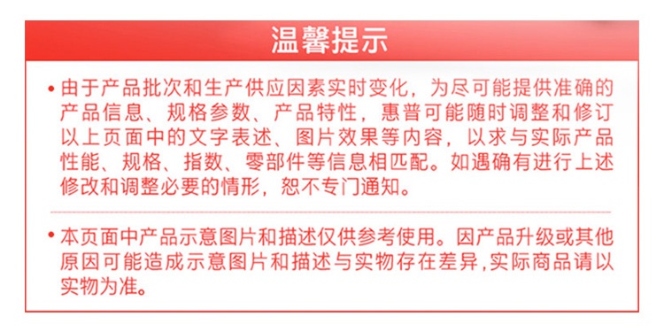 惠普 (HP) 战99 Air 16英寸移动工作站 - 灰色
