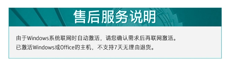 惠普 (HP) 战99 Air 16英寸移动工作站 - 灰色