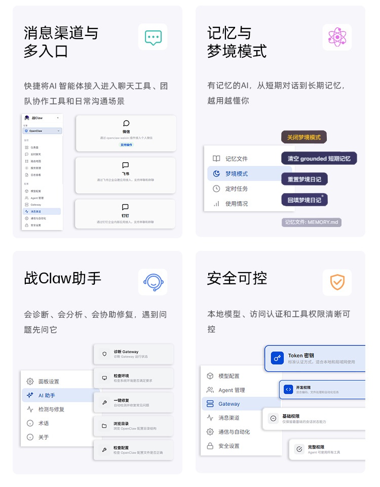 惠普 (HP) 战X 16英寸商务笔记本电脑 - 灰色