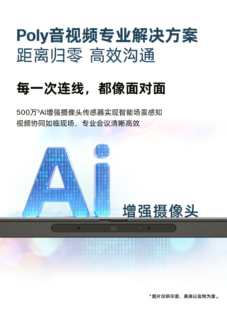 惠普 (HP) 战X 16英寸商务笔记本电脑 - 灰色