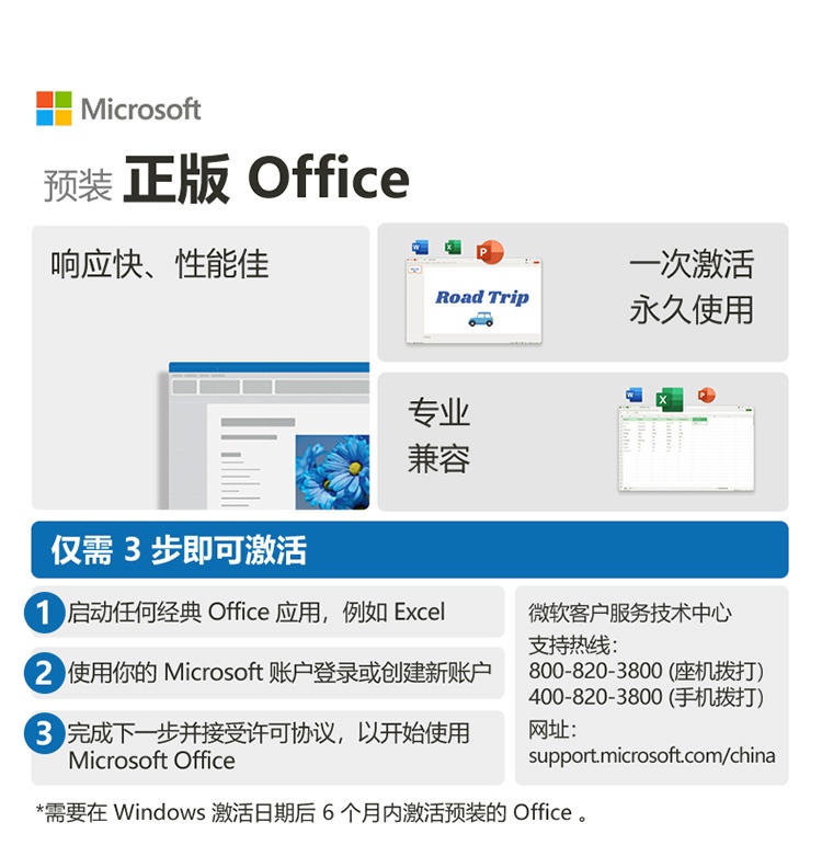 惠普 (HP) 战X 16英寸商务笔记本电脑 - 灰色
