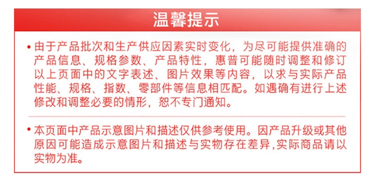 惠普 (HP) 战X 16英寸商务笔记本电脑 - 灰色