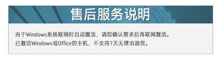 惠普 (HP) 战X 16英寸商务笔记本电脑 - 灰色