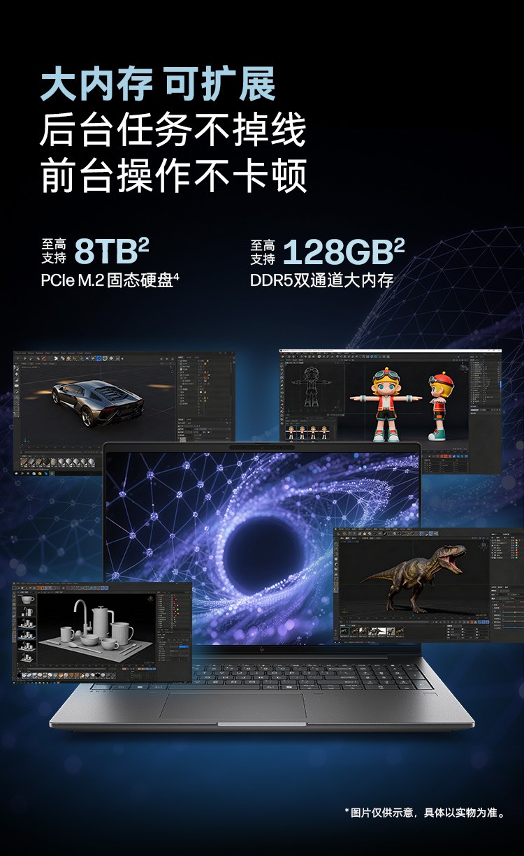 惠普 (HP) 战X 16英寸商务笔记本电脑 - 灰色