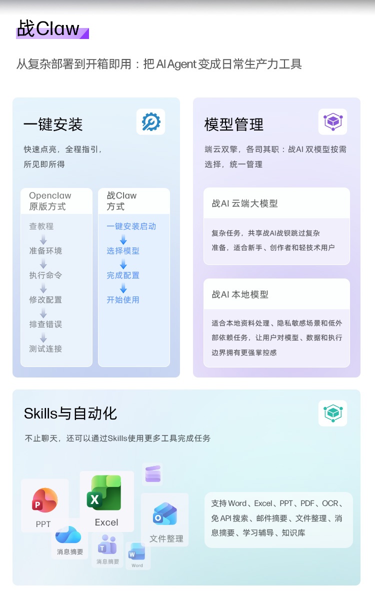 惠普 (HP) 战X 16英寸商务笔记本电脑 - 灰色