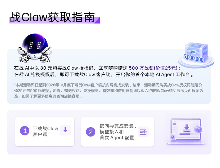 惠普 (HP) 战X 16英寸商务笔记本电脑 - 灰色