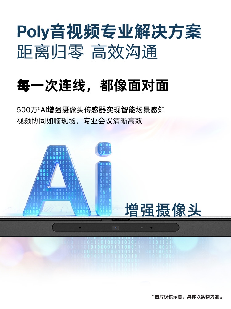 惠普 (HP) 战X 16英寸商务笔记本电脑 - 灰色