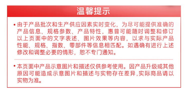 惠普 (HP) 战X 16英寸商务笔记本电脑 - 灰色