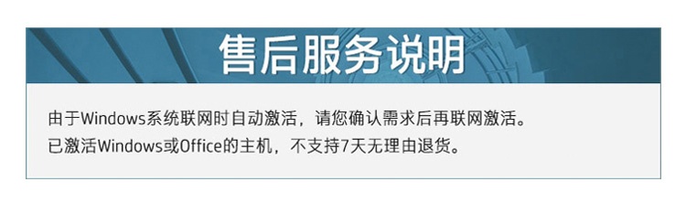 惠普 (HP) 战X 16英寸商务笔记本电脑 - 灰色