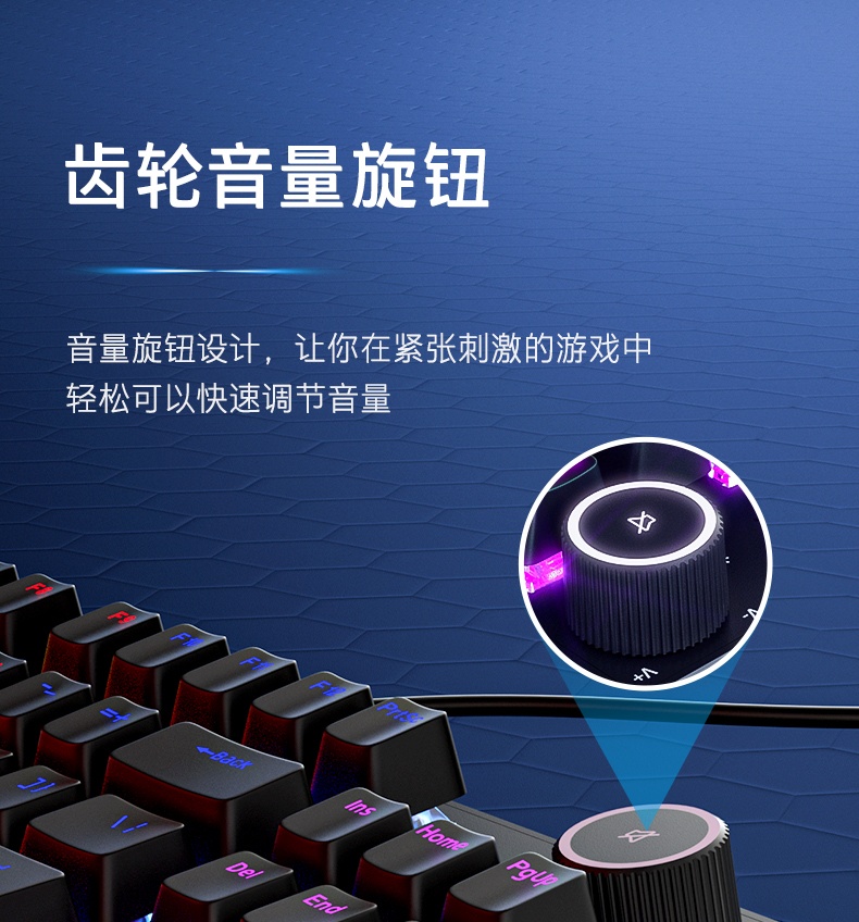 惠普 (HP) 游戏机械键盘K10GL