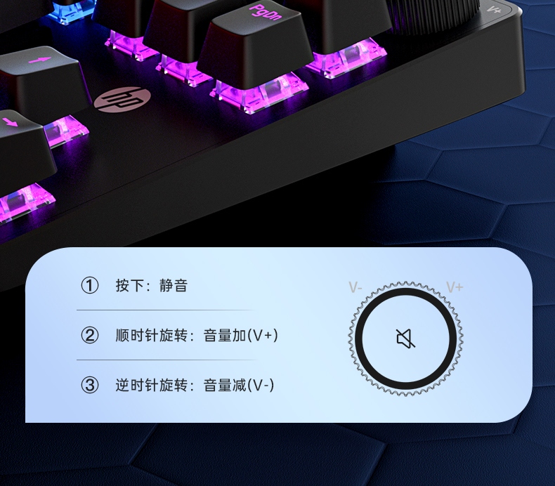 惠普 (HP) 游戏机械键盘K10GL