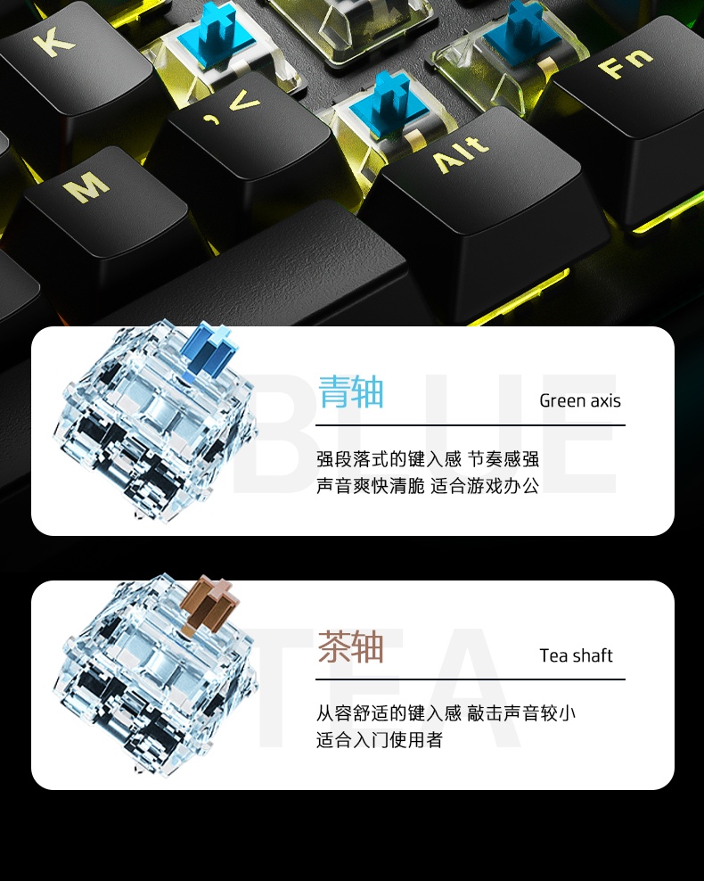 惠普 (HP) 游戏机械键盘K10GL