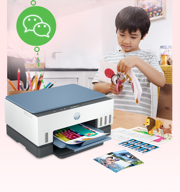 HP Smart Tank 675 惠普连供无线双面打印一体机