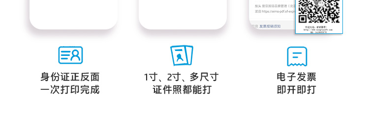 HP Smart Tank 675 惠普连供无线双面打印一体机