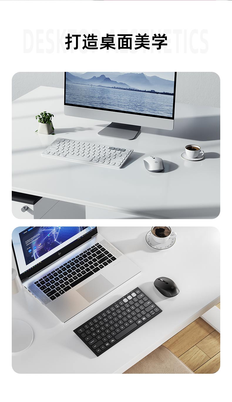 惠普 (HP) S10000 Plus白色无线办公鼠标