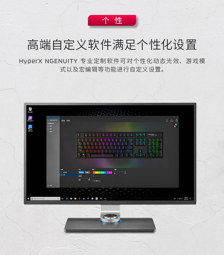 HyperX Alloy Origins— 机械游戏键盘 — HX 红色（美式键盘）
