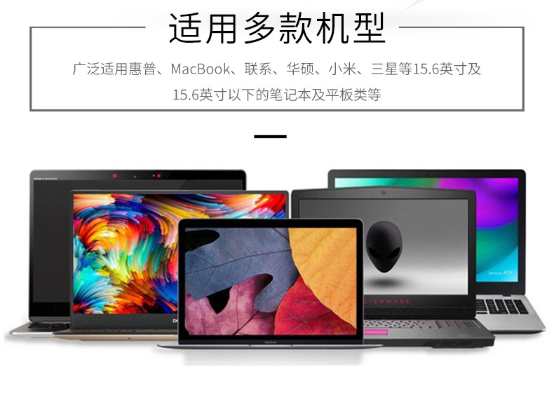 惠普无线包鼠套装