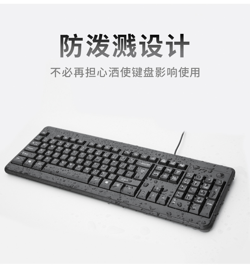 惠普 (HP) KM10黑色键鼠套装