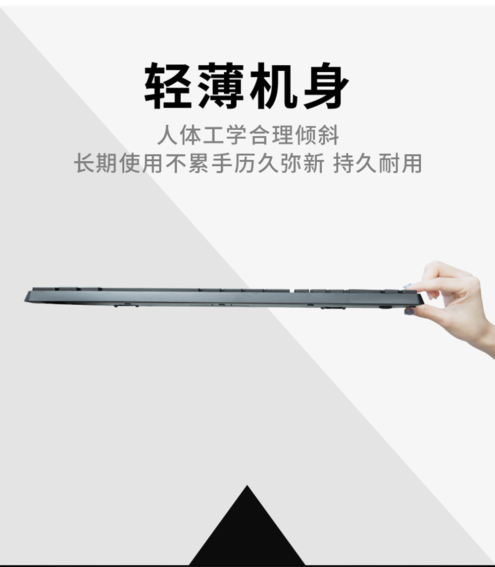 惠普 (HP) KM10黑色键鼠套装
