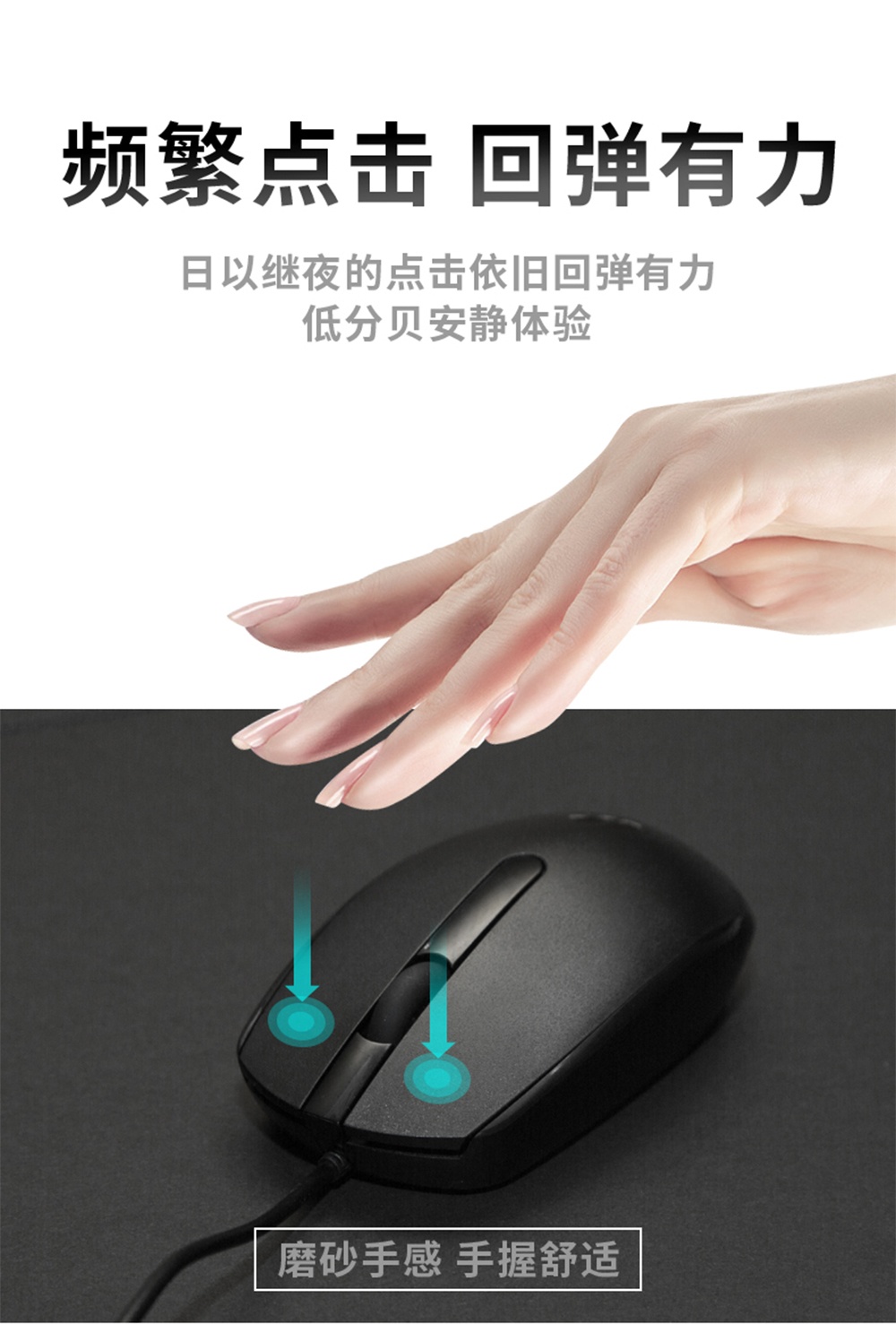 惠普 (HP) KM10黑色键鼠套装