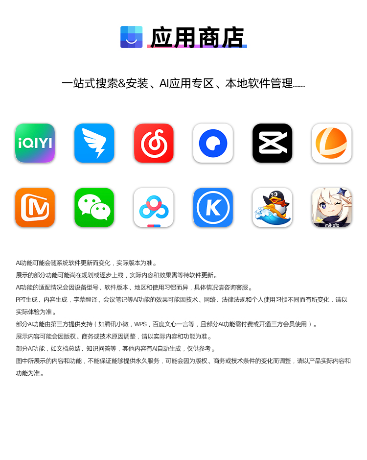 惠普(HP)星Book Pro 14 14英寸笔记本电脑 14-ew1053TU - 银色