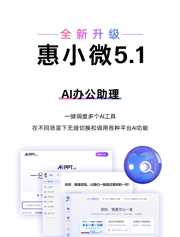 惠普(HP)星Book Pro 16 16英寸笔记本电脑 16-az0066TU - 银色