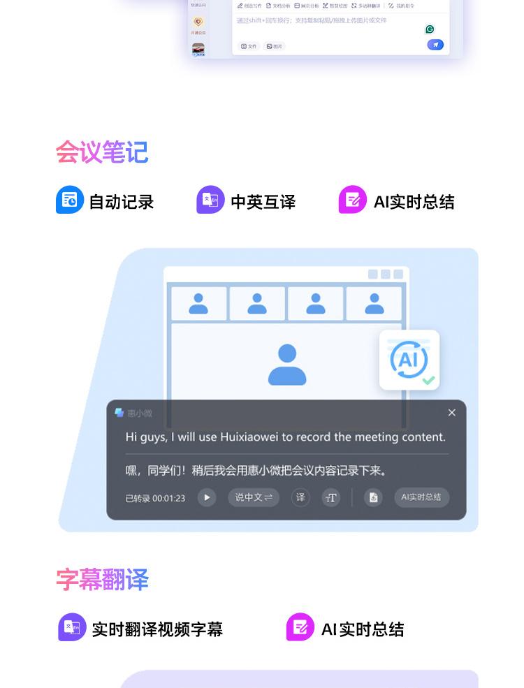惠普(HP)星Book Pro 16 16英寸笔记本电脑 16-az0066TU - 银色