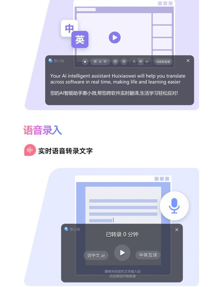 惠普(HP)星Book Pro 16 16英寸笔记本电脑 16-az0066TU - 银色