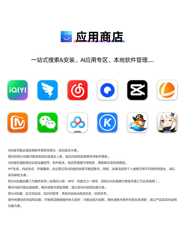 惠普(HP)星Book Pro 16 16英寸笔记本电脑 16-az0066TU - 银色