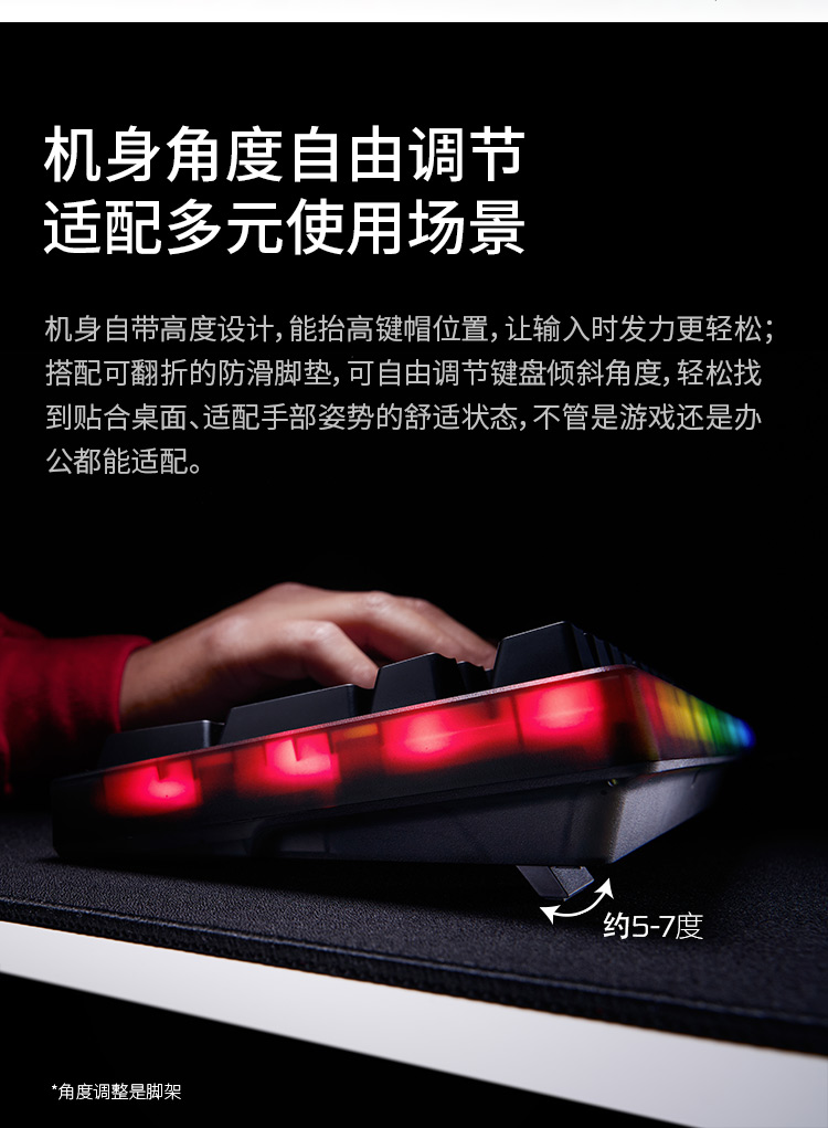 极度未知 (HyperX) Alloy Origins起源游戏机械键盘