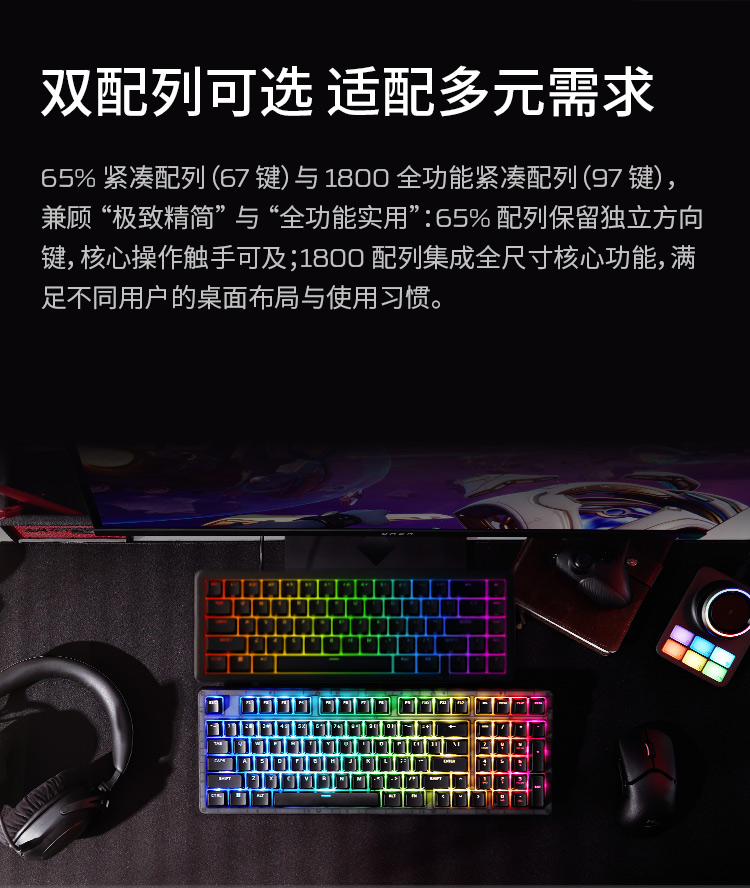 极度未知 (HyperX) Alloy Origins起源游戏机械键盘