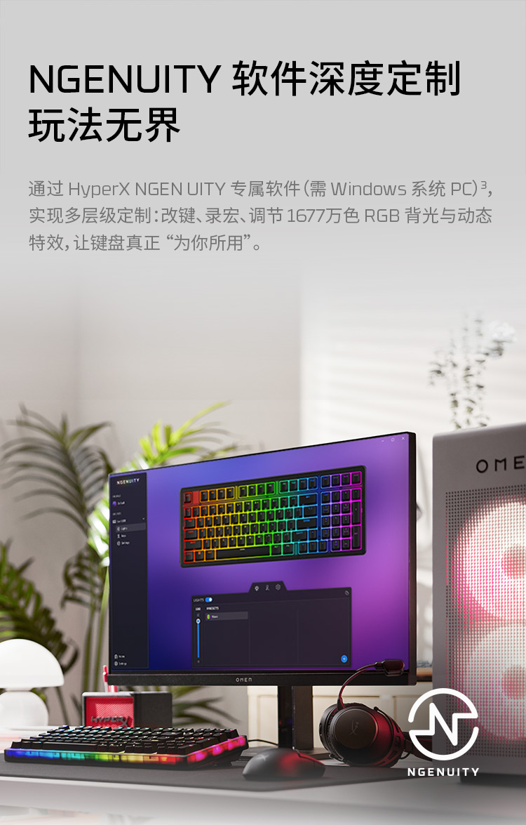 极度未知 (HyperX) Alloy Origins起源游戏机械键盘