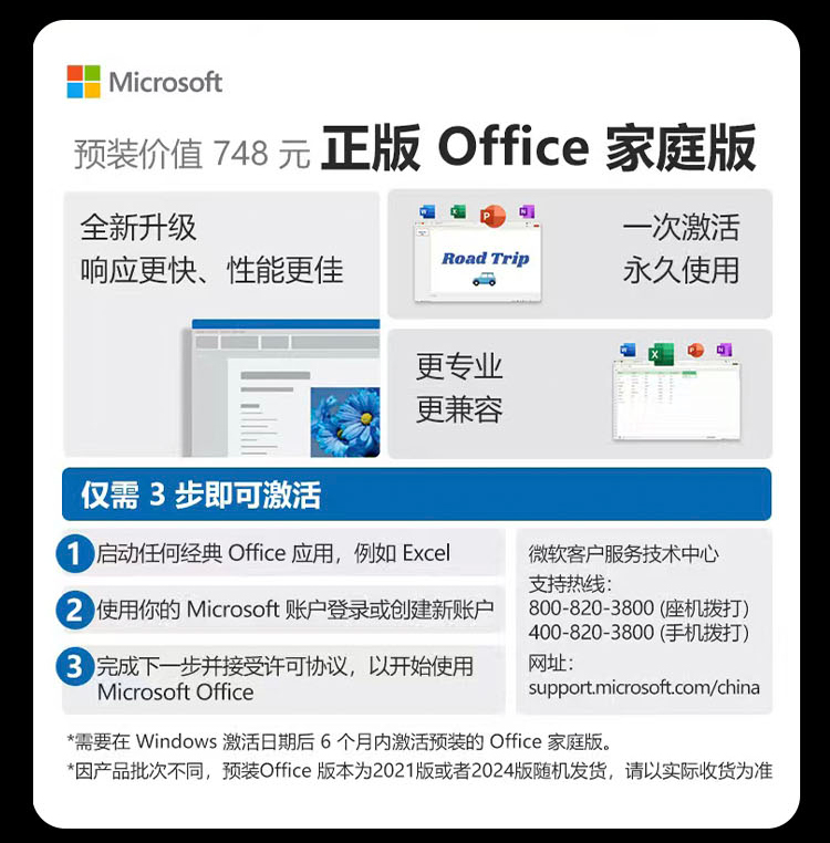 惠普 (HP) OMEN 暗影精灵 MAX 16 游戏笔记本电脑 16-ah0002TX - 黑色