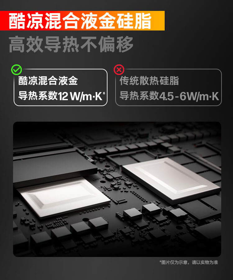 惠普 (HP) OMEN 暗影精灵 MAX 16 游戏笔记本电脑 16-ah0002TX - 黑色