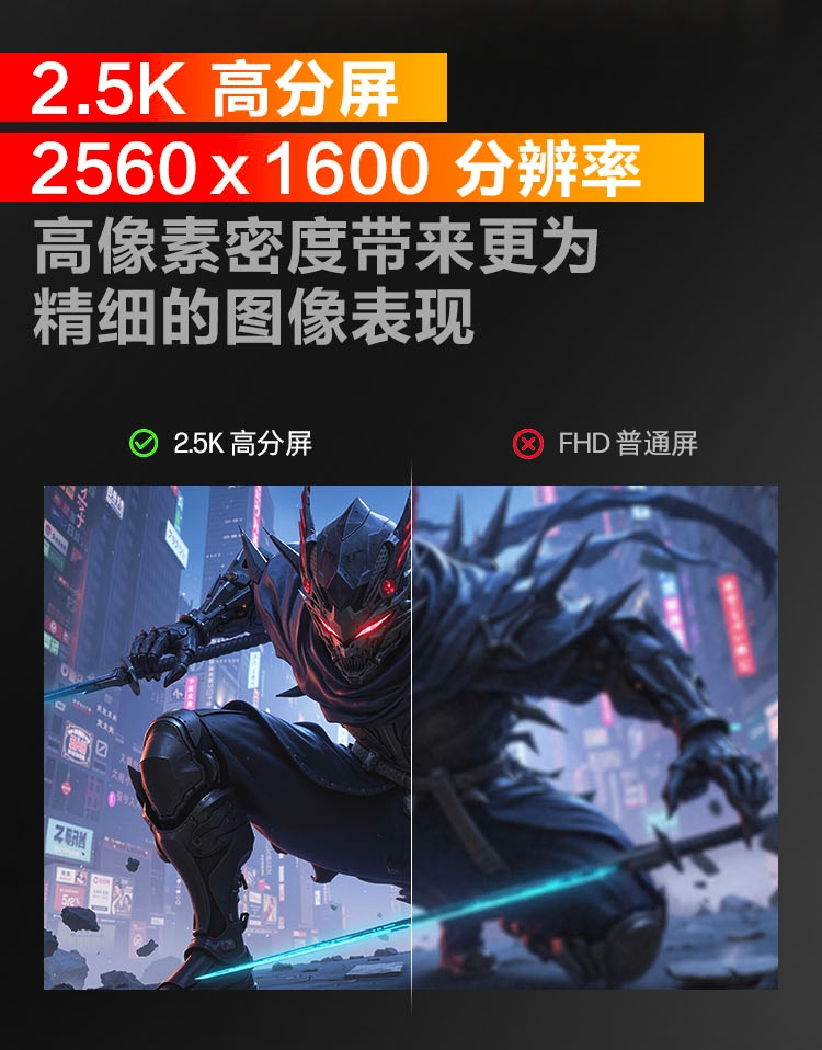 惠普 (HP) OMEN 暗影精灵 MAX 16 游戏笔记本电脑 16-ah0002TX - 黑色